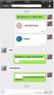 超精密CNC加工,型材加工