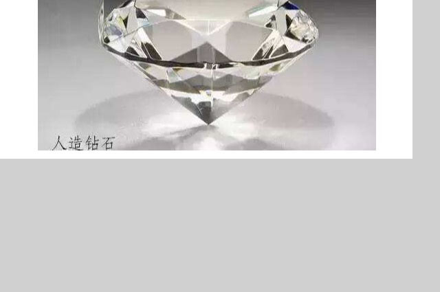鋁合金邊框為什么深受家電行業(yè)親睞？-深圳鑫創(chuàng)盟