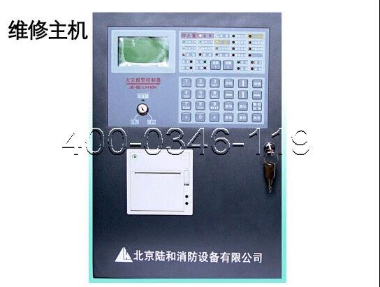 ���(z��i)��(b��o)������ϵ�y(t��ng)�S�o(h��)