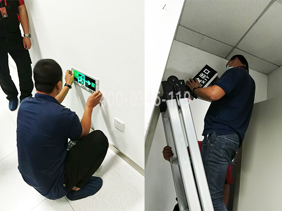 消防應急燈怎樣維保，消防應急燈怎么維修