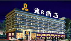 速8酒店連鎖酒店，消防施工