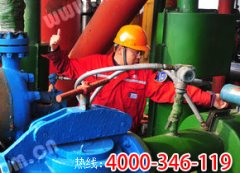 北京消防公司電檢消檢怎么收費(fèi)？