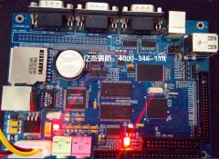 北京主機維修實例—128EII利達(dá)消防主機顯示白屏