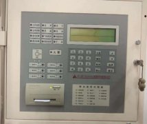 消防報警主機與CRT無法正常連接怎辦？