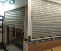 防火卷簾門(mén)維護(hù)及保養(yǎng)