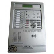 消防主機的安裝高度有要求嗎？