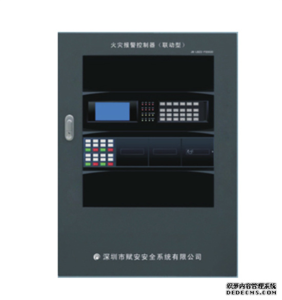 FS5020��Ĉ󾯿�����