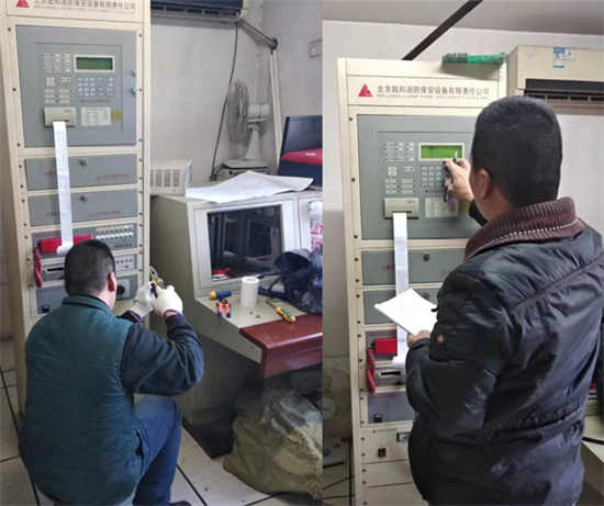 �����������̷��Ռ�����(li��n)�ӿ���ϵ�y(t��ng)����