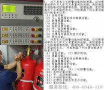 ���w����b��˾�Ě��w���������{(di��o)ԇҎ(gu��)��