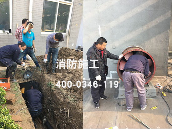 ����ʩ��