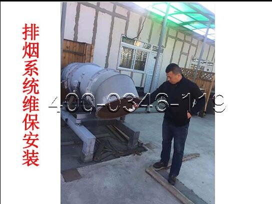 �����L(f��ng)�C(j��)ģ�K�S��